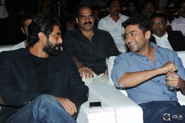 Rough Movie Audio Launch